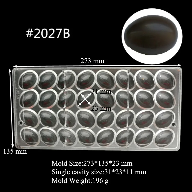 2027B