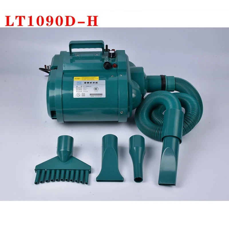 LT-1090D-H
