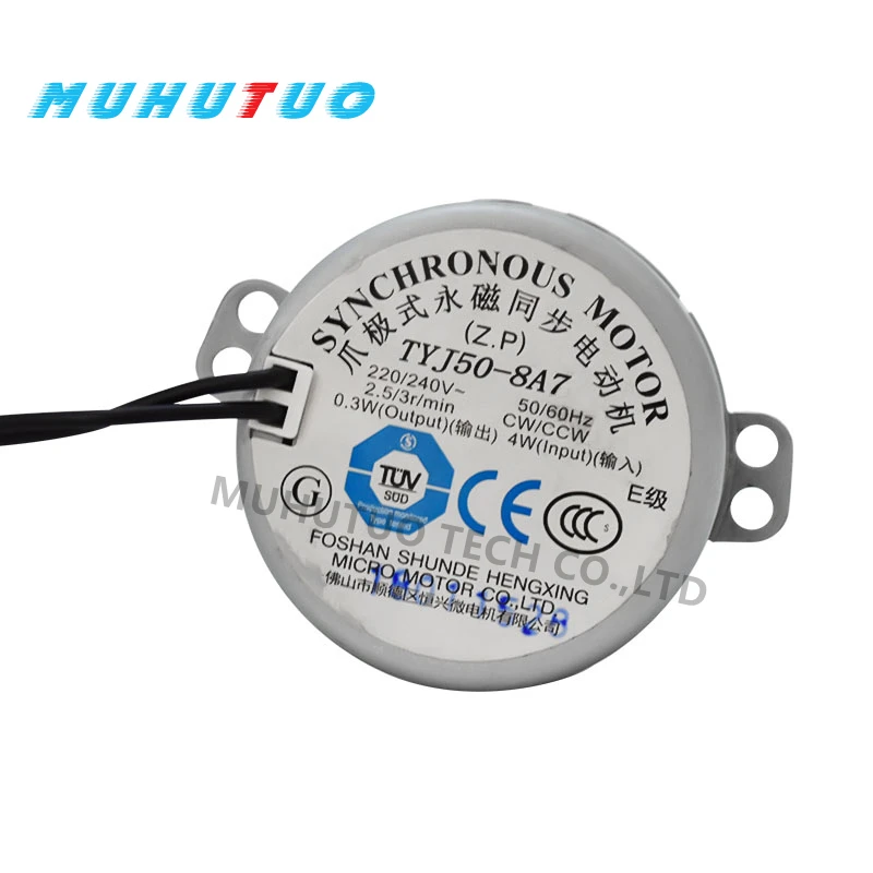 Electrical Components Electric fan flat port synchronous motor TYJ50-8A7/TYC50-B4 D shape synchronous motor 50TYZ-0.2B02(same shape can be used)