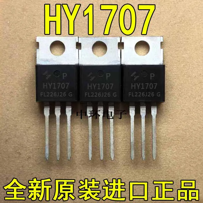 

10pcs/lot HY1707 TO-220 FET 80A 75V