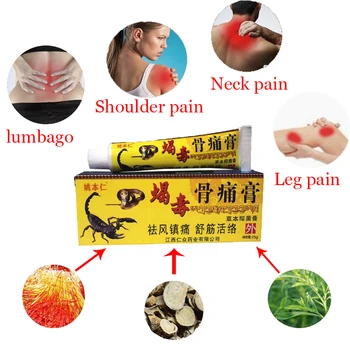 

Chinese Scorpion Venom Extract Joint Pain Relieving Cream Chinese herbal for Body Rheumatoid Arthritis Pain Relief