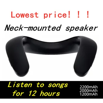 

Bluetooth speaker 2020 new ultra-long 12 hours playing bib U-shaped hanging neck portable wireless audio game