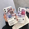 Mobile Phone Accessories