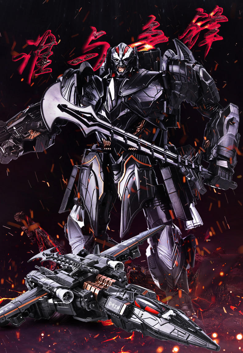 12+ Transformers The Last Knight Full Movie Free Background