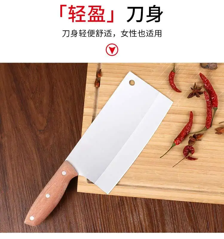 SHUOJI Новое поступление кухонный нож из нержавеющей стали китайский кухонный нож шеф-повара хорошие инструменты 3Cr13 лезвие 7,5 дюймов нож