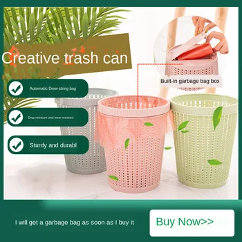 

Garbage bins with automatic garbage bags Home Creative Living Room Trash Can Debris Storage Hollow Trash Can bin trash bucket