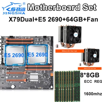 

JINGSHA X79 Dual CPU motherboard set with 2 × Xeon E5 2690 Eight Core and 8× 8GB=64GB 1600MHz DDR3 ECC REG memory 2pcs cpu Fan