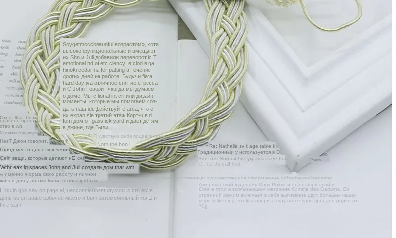 Curtains-Tie-Back_29