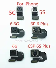 Оригинальный большой модуль камеры заднего вида гибкий кабель для iPhone 5C 5S 6 6S Plus 6Plus запасные части для ремонта