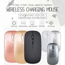 1600 dpi USB оптическая беспроводная компьютерная мышь 2,4G приемник супер тонкая компьютерная игровая мышь 2,4 ГГц эргономичная мышь для портативных ПК