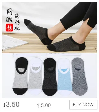 3 Pairs Of Cotton Women's SocksWomen's Casual Cartoon Harajuku Silicone Non-slip Invisible Funny Smiley Girl And Ankle Socks