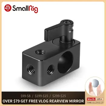 

SmallRig DSLR Camera Single Rod Clamp - 15mm Rail Rod Clamp (4 thread) for Microphone / Camera wireless receiver Attach 843