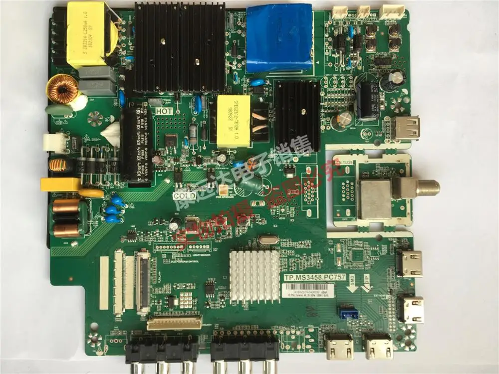 KD900 URG200 KD900+ KD200 Mini KD KD-X2 Universal