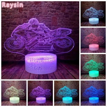 

Motorcycle Shape Table lamp 7 Colors Change Desk Novelty Led Night Light LED Bedroom Sleeping Drop Ship New Year Christmas Gifts