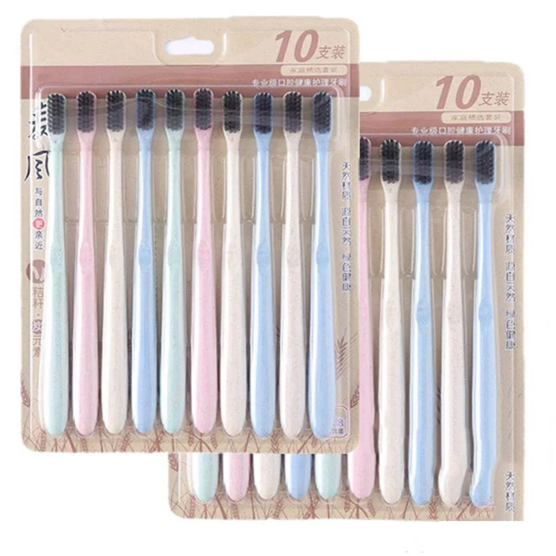 

[10 Piece Set] Soft Bristle Toothbrush Wheat Straw Bamboo Charcoal Toothbrush Wholesale 10 Family Pack