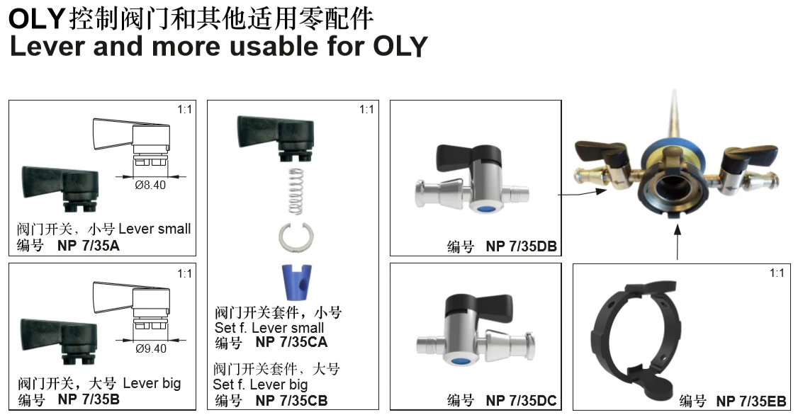Medical equipment-applicable parts for Olympus control valves NP7