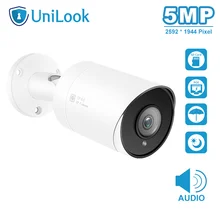 UnilLook 5MP пуля ip-камера Onvif POE Встроенный микрофон слот для sd-карты(опционально) IR 30m камера безопасности наружная IP 66 H.265