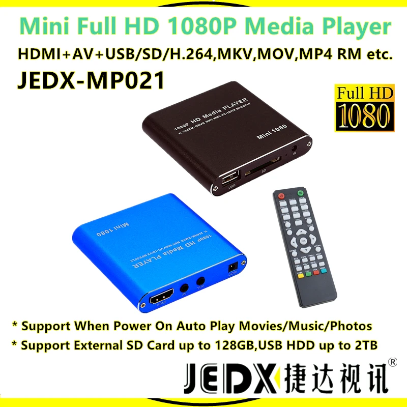 Медиаплеер JEDX MP021 Mini Full Hd 1080p с кардридером HDM AV USB SD MMC Поддержка форматов H.264 MKV MOV MP4