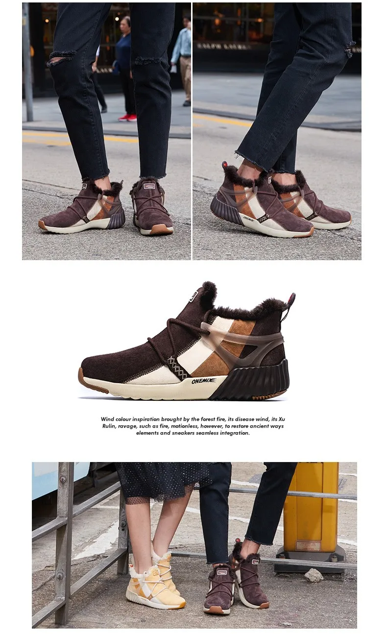 ONEMIX/женские зимние ботинки; мужские теплые кроссовки; удобные кроссовки из синтетического меха; коричневые ветрозащитные кроссовки