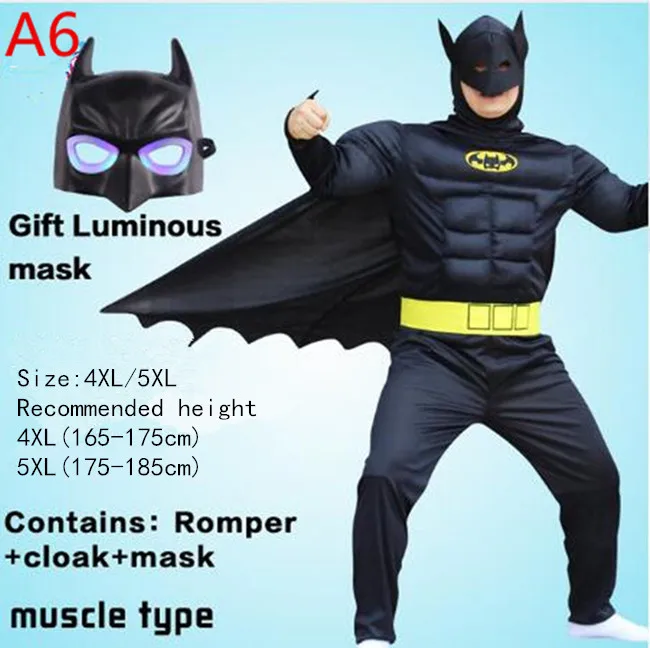 Маскарадный костюм для взрослых человек-паук, летучая мышь, Супермен, капитан, стальной костюм супергероя, Лига и подарочная маска - Цвет: A6