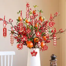 

1 Set Spring Festival Pendant Eye-catching with Lanyard Vibrant Color New Year Fu Characters Party Prop Home Decor