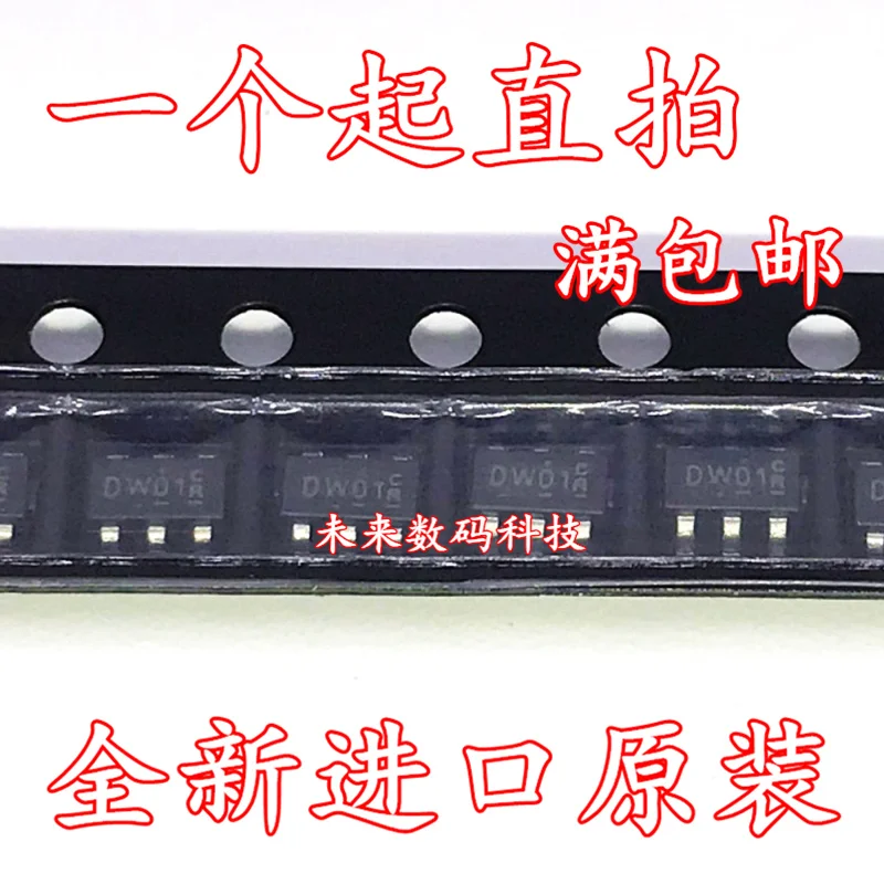 10 шт./лот DW01C-G DW01C SOT23-6 10 шт./лот