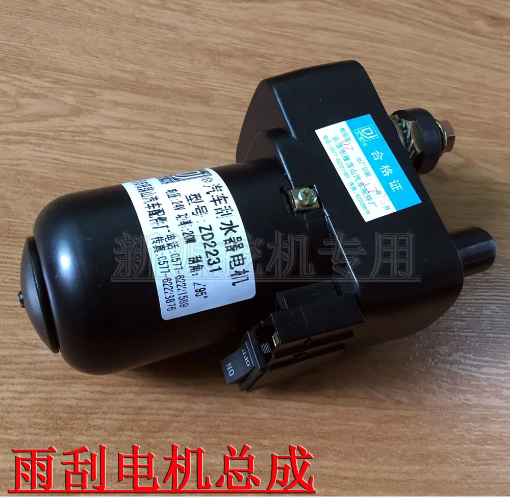 

Xinyuan 65 75 Rubber Wheel Excavator Trencher Uploading Case Ventilation Plug Plug Plug Plug Original Parts