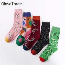 Женские Забавные милые Мультяшные гимнастические Носки с рисунком голубей, лошади, геометрического лица, счастливые носки для скейтборда в стиле Харадзюку