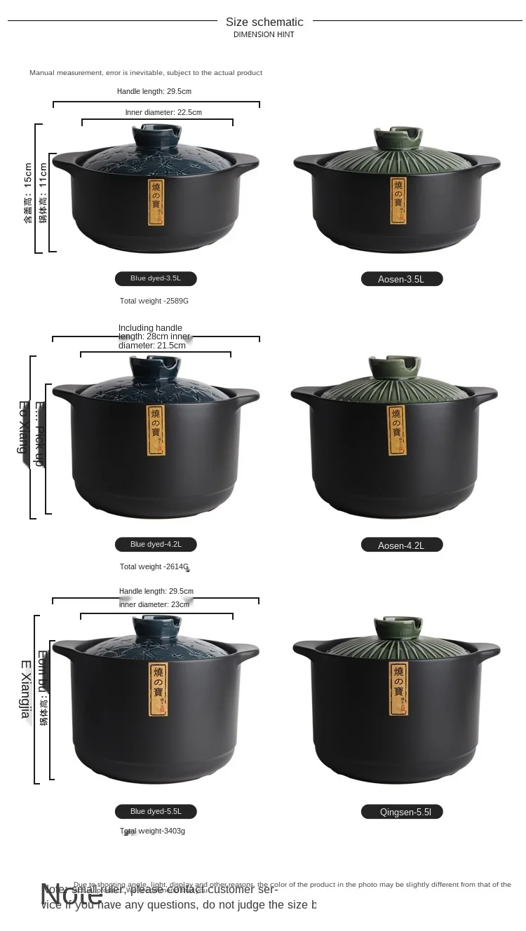Ceramic Casserole Household Saucepan Soup Pot Large Capacity High Temperature Resistant Claypot Rice Porridge