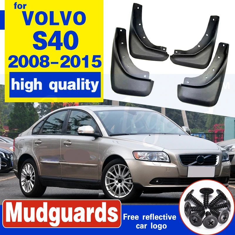 4 шт. аксессуары для VOLVO S40 2008 2009 2010 - 2015 | Автомобили и мотоциклы