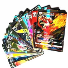 200 шт. GX MEGA Shining TAKARA TOMY карты игры битва карт 100 шт. торговые карты игры Детские игрушки