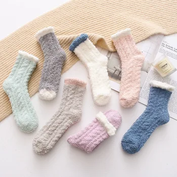 

2020 Autumn Winter Coral Velvet Thick Warm Women Socks Pure Color Middle Tube Home Floor Socks Girls Kawaii Fuzzy Socks