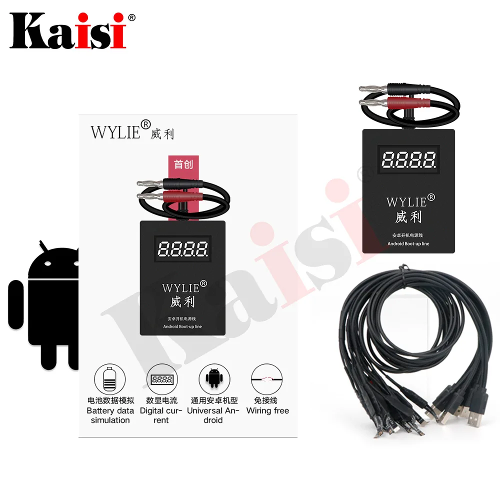 Power Supply iPower Test Cable for Android Universally HUAWEI Samsung XIAOMI OPPO VIVO DC Power Control Test Cable