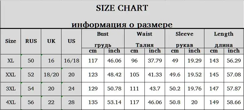 QQ截图20191224161028