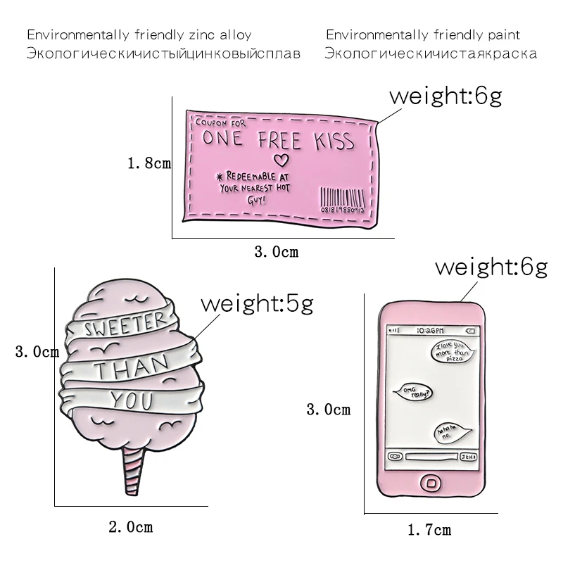 Оригинальная печать букв телефонного разговора брошь Зефир купон бесплатно поцелуй эмаль шпильки значок Забавный ювелирный подарок для пары
