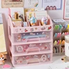 W&G Multi-layer Cosmetic Storage Box Desktop Organizer Drawer Type Plastic Box Student Stationery Rack Transparent Storage Box ► Photo 2/6