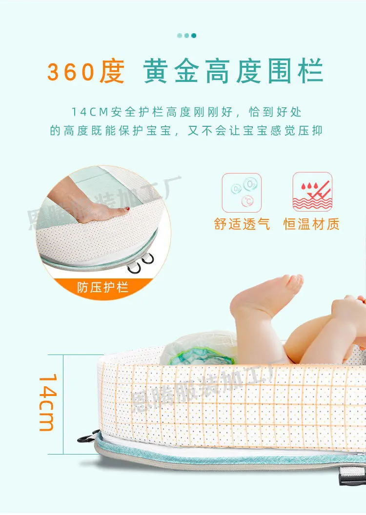Детские кроватки для сна, детская кроватка для путешествий, легко складывается, детская кроватка, переносная Съемная моющаяся кроватка для путешествий