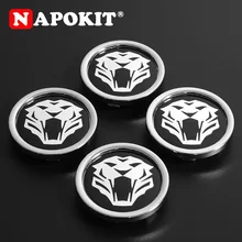 4 шт. 65 мм голова тигра Центральная втулка колеса автомобиля Крышка Ступицы эмблема значок наклейка для Volkswagen Skoda Jaguar Audi BMW Mazda стайлинга автомобилей