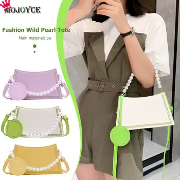 

Women Pearl PU Leather Crossbody Bags Casual Solid Classic Texture Creative Design Chic Lady Totes Shoulder Handbag
