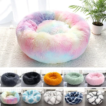 

Round Dog Cat Bed Comfortable Long Plush Cat Sleeping Cushion Super Soft Winter Warm Sofa Washable Puppy Cat Kennel Mat Pet Bed