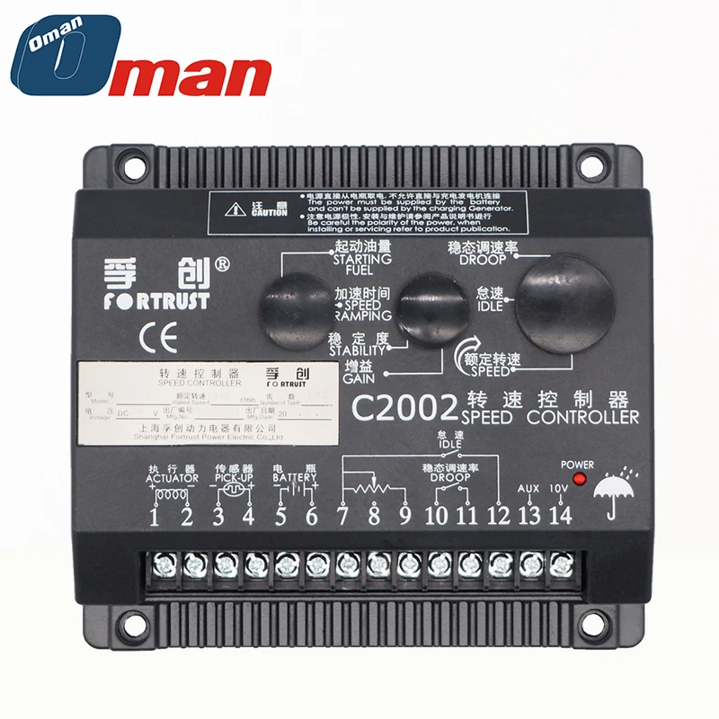 

Fast Delivery C2002 1500 R/MIN Speed Control Of Diesel Generator Set