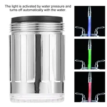 Robinet d'eau LED 7 couleurs, livraison directe, robinet de douche lumineux, pommeau de douche, capteur de pression de cuisine, robinets de salle de bains, accessoire