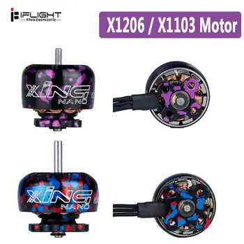 

1PCS iFlight XING X1103 1103/X1206 1206 8000KV/10000KV 4500KV/6500KV 2-3S/2-4S CW Thread Brushless Motor for RC Drone FPV Racing