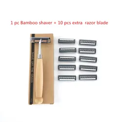 Hot 10pcs High quality Natural bamboo handle safety razor Unisex sustainable razor fits all razor blades Wooden handle