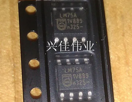 5 предметов в партии, LM75 LM75A LM75AD SOP8