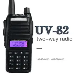 Рация BaoFeng UV-82 двухдиапазонный 136-174/400-520 MHz FM Ham двухстороннее радио, трансивер, рация