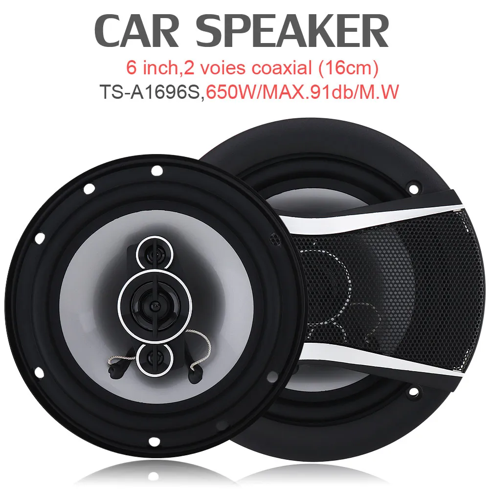 Vehemo стерео 650 Вт Авто аудио коаксиальный динамик 6 дюймов 2 шт. музыка HiFi 35 22000 Гц 4