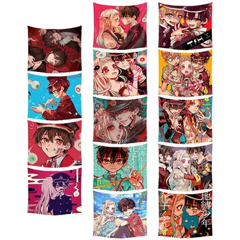 

Japanese Cartoon Anime Toilet-Bound Hanako-kun Painting Tapestry 3D Printing Tapestrying Rectangular Home Decor Wall Hanging