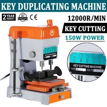 Machine à dupliquer les clés, 110V, pour la fabrication de clés, outils de serrurier, duplicateur de clés, ciseleur