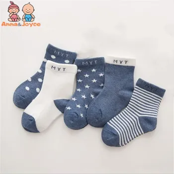 

5paris/lot Children Socks Baby boy and girls Socks Cute Comfortable Breathable Children Socks TWS0319